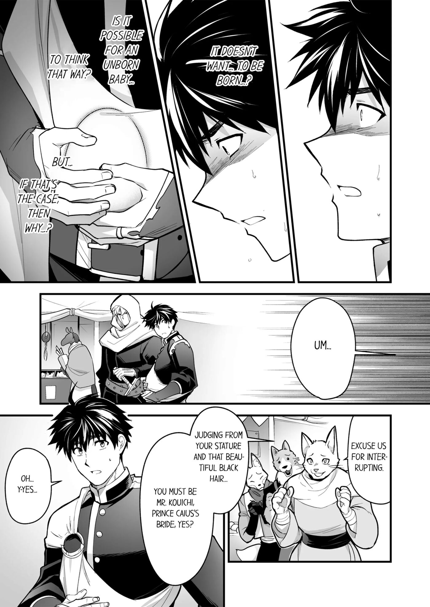 The Titan's Bride [yaoi] Chapter 4000 Page 93